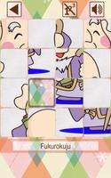 Shichifukujin and Slide Puzzle captura de pantalla 1