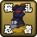 Auto-Run Ninja APK
