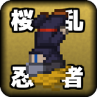 Auto-Run Ninja icône