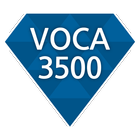 VOCA 3500 - SMART 영어연구소 آئیکن