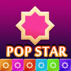 popstar アプリダウンロード