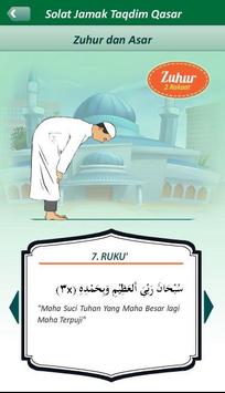 Panduan Solat Jamak Qasar安卓下载，安卓版APK | 免费下载