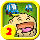 幼兒教育 比較大小(2) 訓練寶寶學習分類練習遊戲