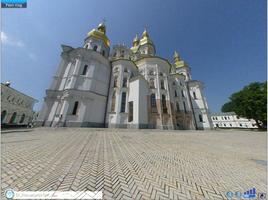 360 Upper Lavra. Kiev-Pechersk پوسٹر