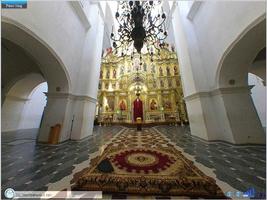 360 Upper Lavra. Kiev-Pechersk imagem de tela 2