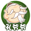 孔爷爷经典小学堂-父母呼应勿缓