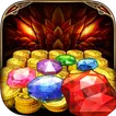 惡魔塔推幣機 (宅神爺娛樂館)