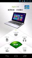 Acer Ekran Görüntüsü 1