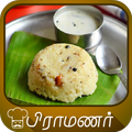 tamil brahmin food