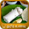 tamil fast food recipe
