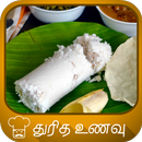 tamil fast food recipe APK