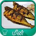 tamil fish