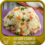 tamil oil less food APK