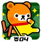 Tappi Bear - Kungfu Battle أيقونة