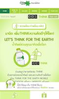 THINK FOR THE EARTH imagem de tela 1