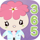 Alz Calendar APK