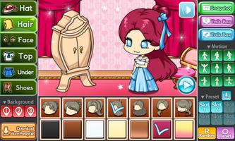 Pretty Girl's Beauty and the Beast Style screenshot 1