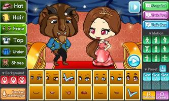 Pretty Girl's Beauty and the Beast Style screenshot 2