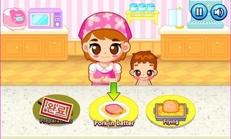 Cook Pork cutlet with mom screenshot 3