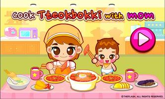 Cook Tteokbokki with mom poster