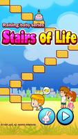 Poster 인생의 계단 - 아기키우기 게임