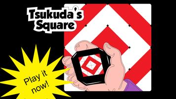Tsukuda's square Affiche