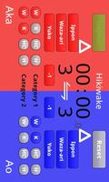 Karate Scoreboard Free screenshot 2