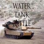 Water tank battle icône