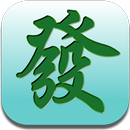 单机麻将 APK