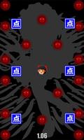 "YUKKURI" Game capture d'écran 1