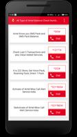 Airtel Balance Check Internet, Daily usage, SMS تصوير الشاشة 2