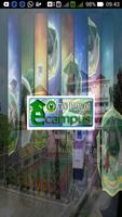 eCampus poster