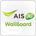 AIS Mobile WallBoard icône