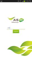 AIS Mobile WallBoard Affiche