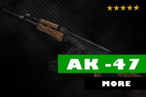 AK47 звуки пушки постер