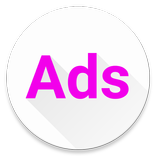 Give Me Ads