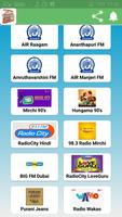 All India Radio Online capture d'écran 1