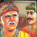 APK AKBAR BIRBAL STORIES(Hindi)