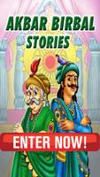 Poster Akbar Birbal Story (Gujarati)