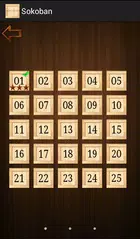 Sokoban Free APK download