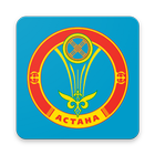 Акимат Астаны icono