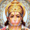 Hanuman Chalisa