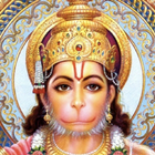 Hanuman Chalisa أيقونة