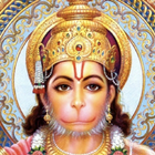 Icona Hanuman Chalisa