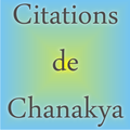 Chanakya Cotations de gestion