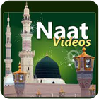 Latest Naat Collection आइकन