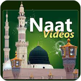 Latest Naat Collection icône