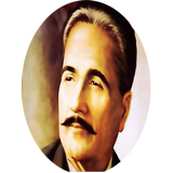 Allama Iqbal Poetry आइकन