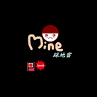 Mini Mine icône