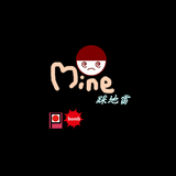 Mini Mine APK